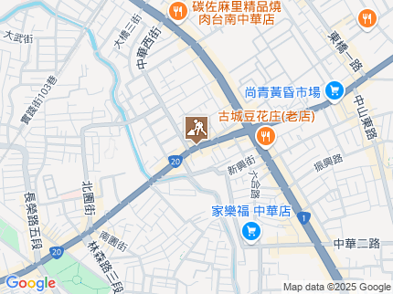 路況地圖