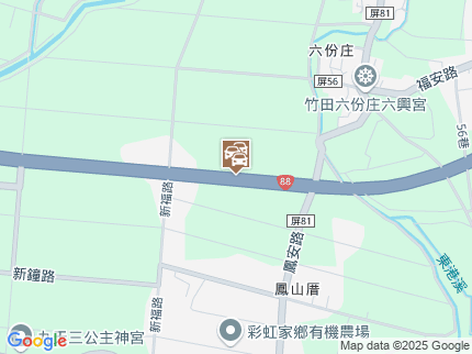路況地圖