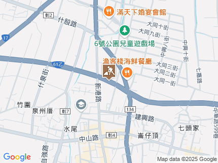 路況地圖
