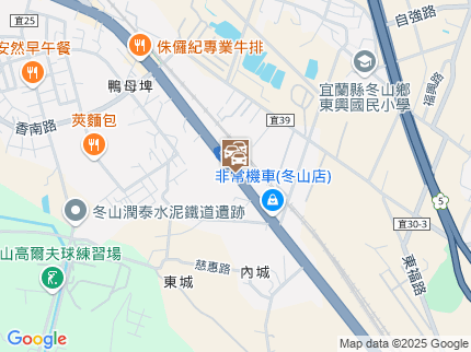 路況地圖