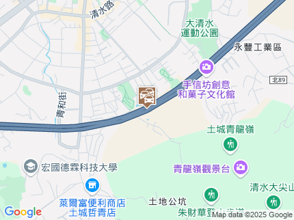路況地圖