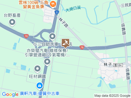 路況地圖