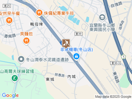 路況地圖