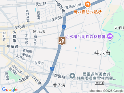 路況地圖