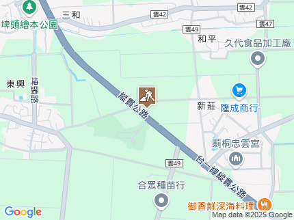 路況地圖