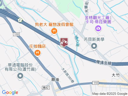 路況地圖