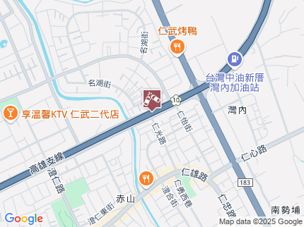 路況地圖