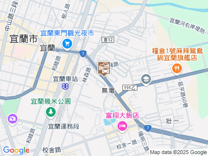 路況地圖