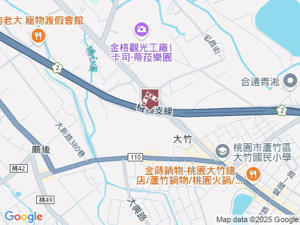 路況地圖