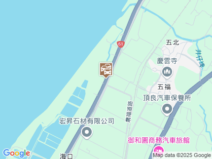 路況地圖