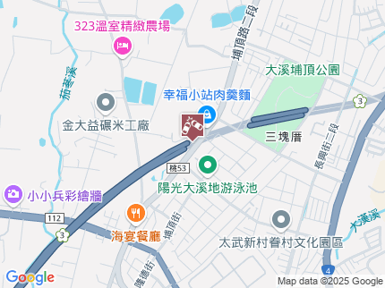 路況地圖