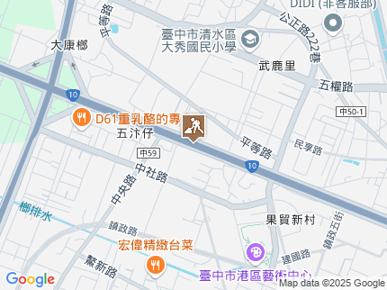 路況地圖