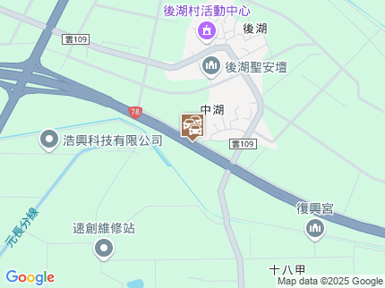 路況地圖