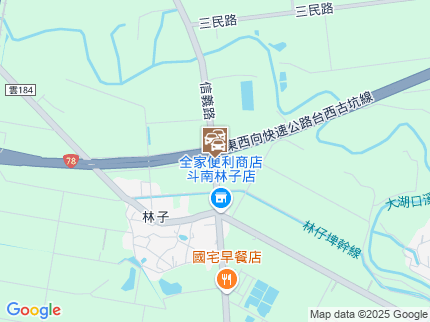 路況地圖