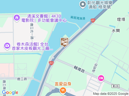 路況地圖