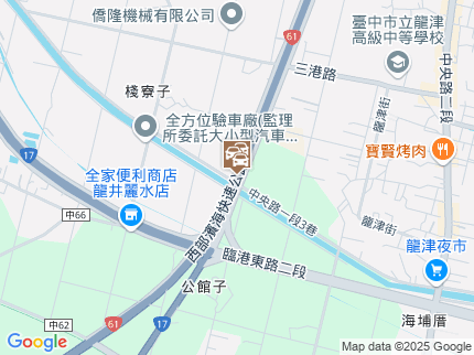 路況地圖