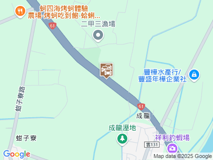 路況地圖