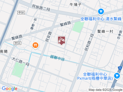 路況地圖