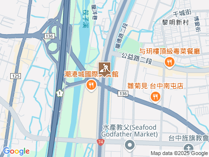 路況地圖
