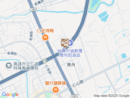 路況地圖