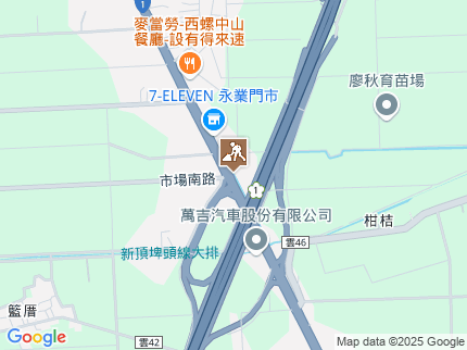 路況地圖