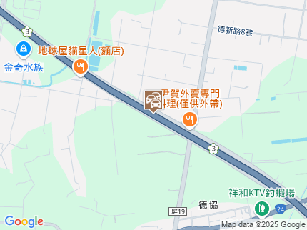 路況地圖