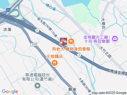 路況地圖