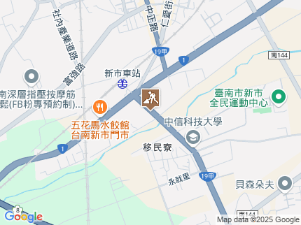 路況地圖