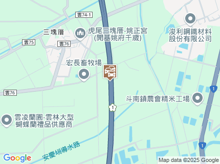 路況地圖