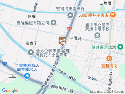 路況地圖