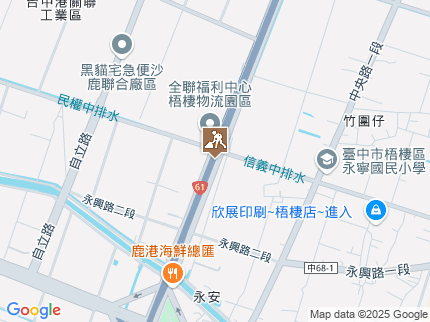 路況地圖