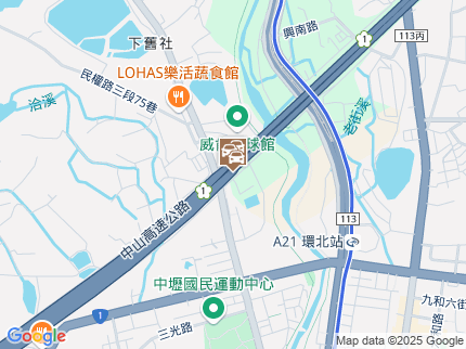 路況地圖