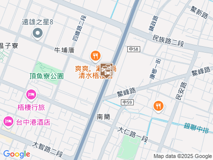 路況地圖