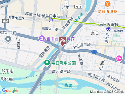 路況地圖