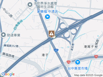路況地圖