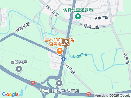 路況地圖