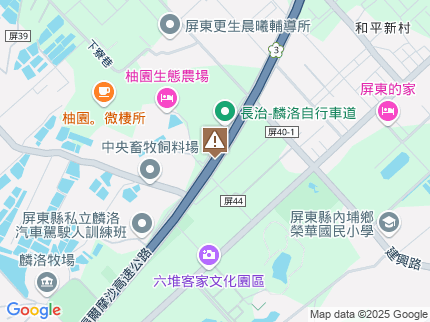 路況地圖