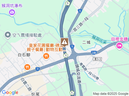 路況地圖