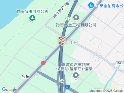 路況地圖