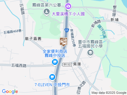 路況地圖