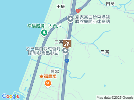 路況地圖