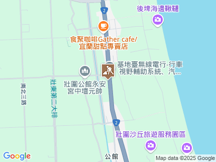 路況地圖