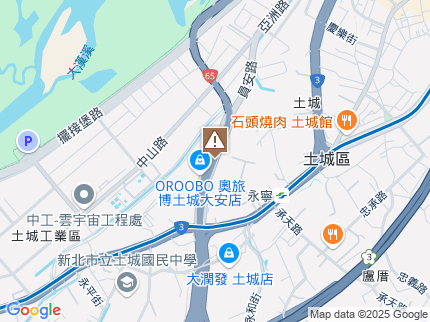 路況地圖