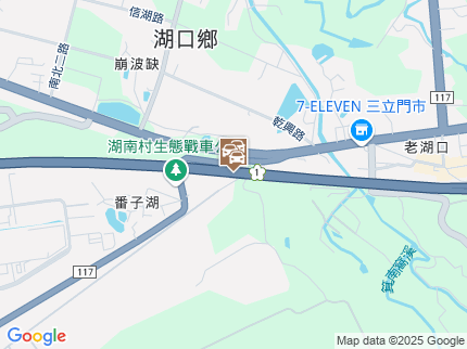 路況地圖