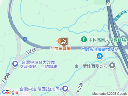 路況地圖