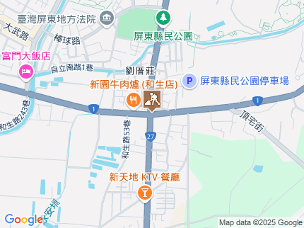 路況地圖