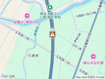 路況地圖