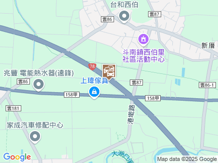 路況地圖