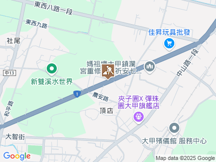路況地圖