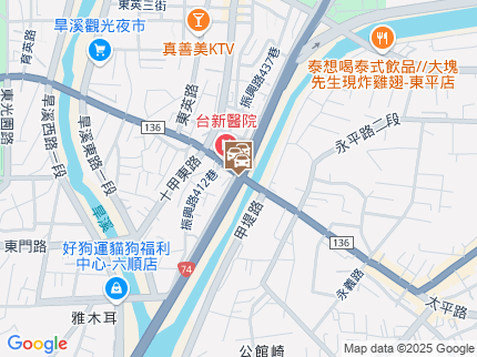 路況地圖